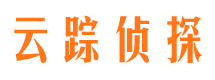 于田侦探